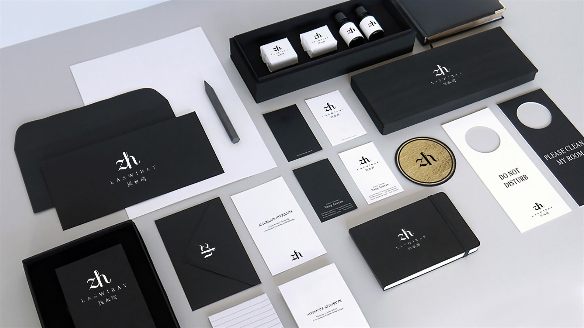 1583663476284032.jpg wubrand-zh (5).jpg