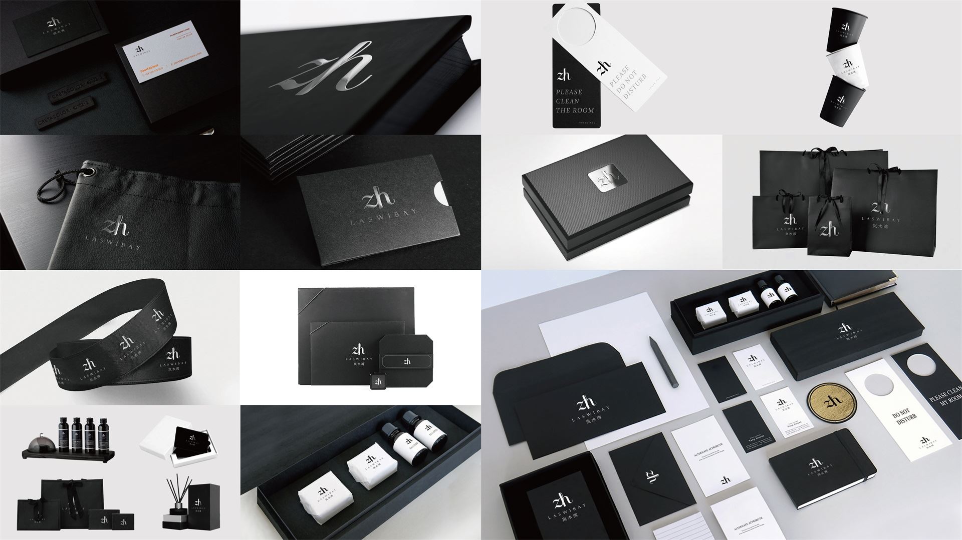 1583663484659800.jpg wubrand-zh (2).jpg