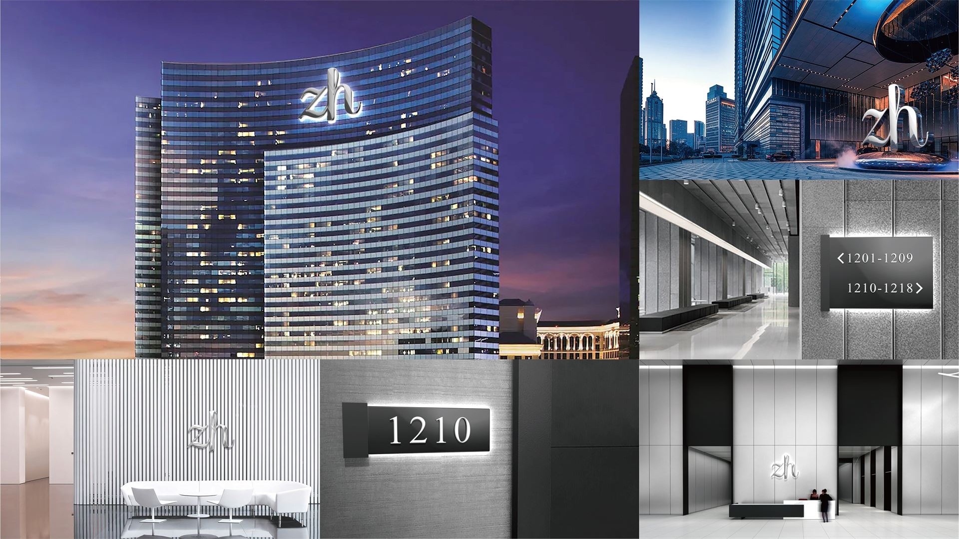 1583663498754704.jpg wubrand-zh (1).jpg