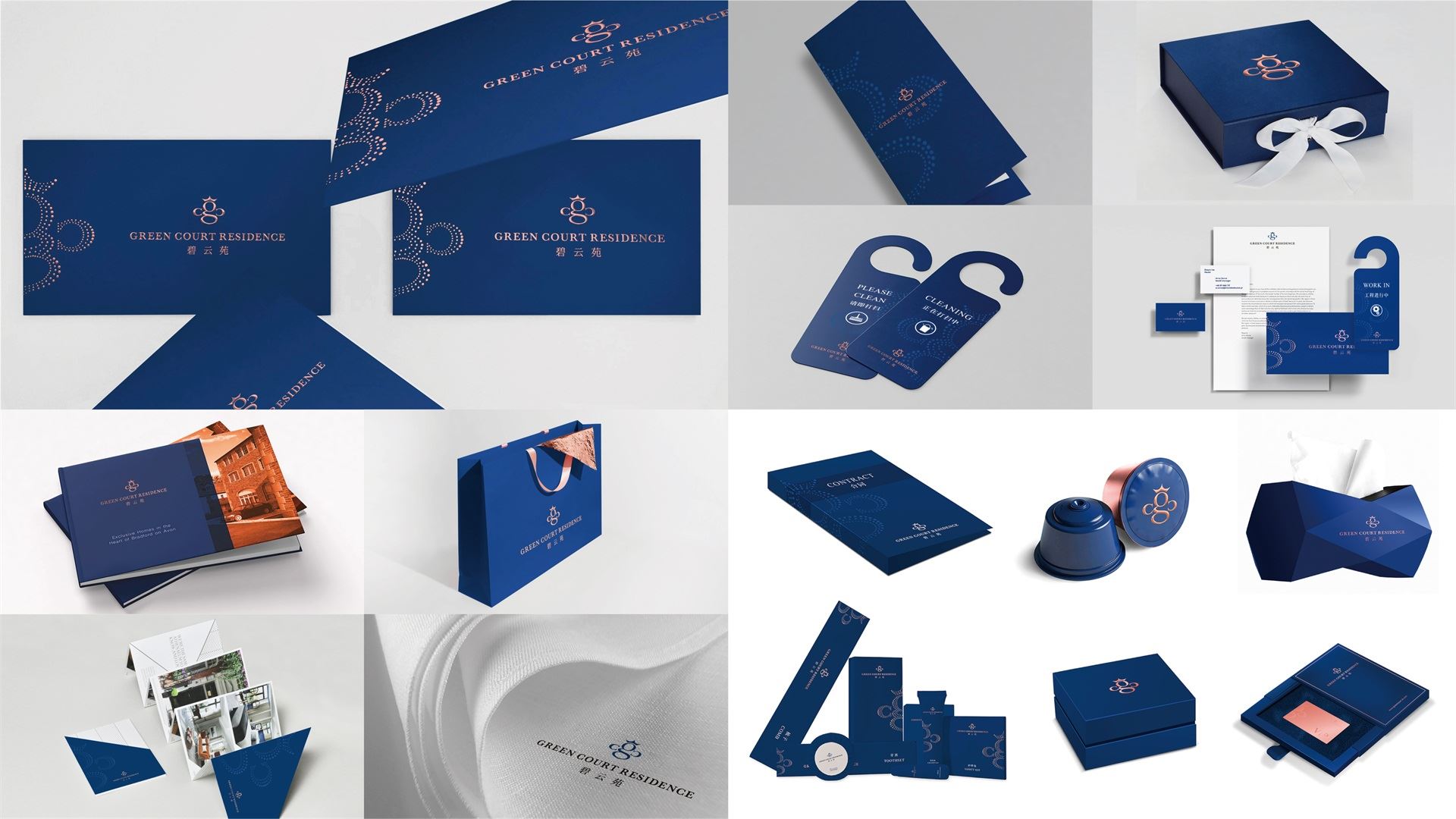 1584530581899427.jpg wubrand-byy2 (2).jpg