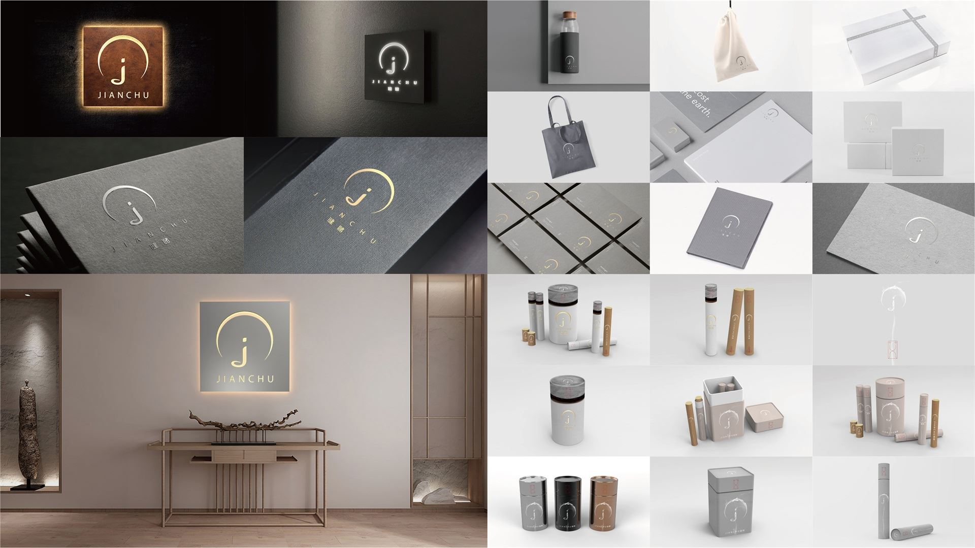 1584531028719369.jpg wubrand-jc2 (3).jpg