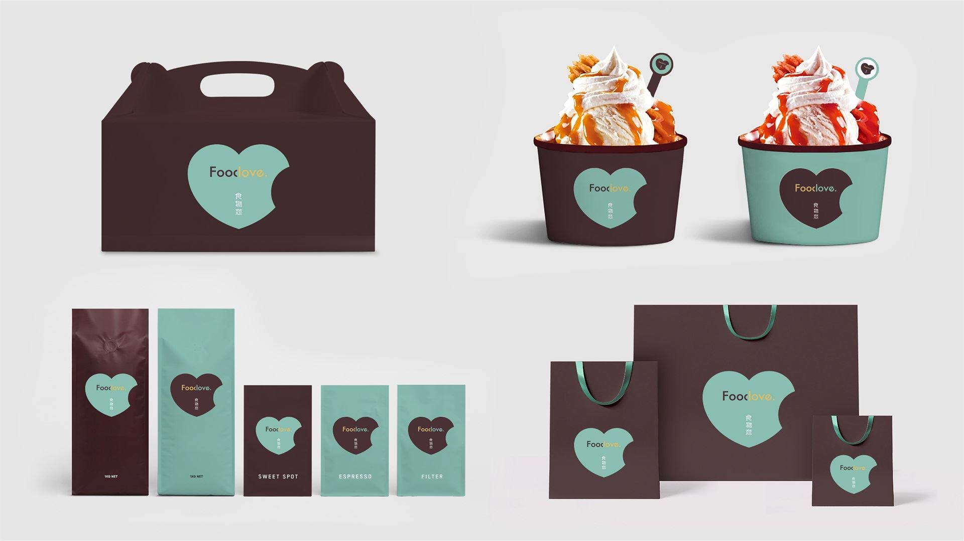 1584710013625929.jpg wubrand-foodlove- (5).jpg