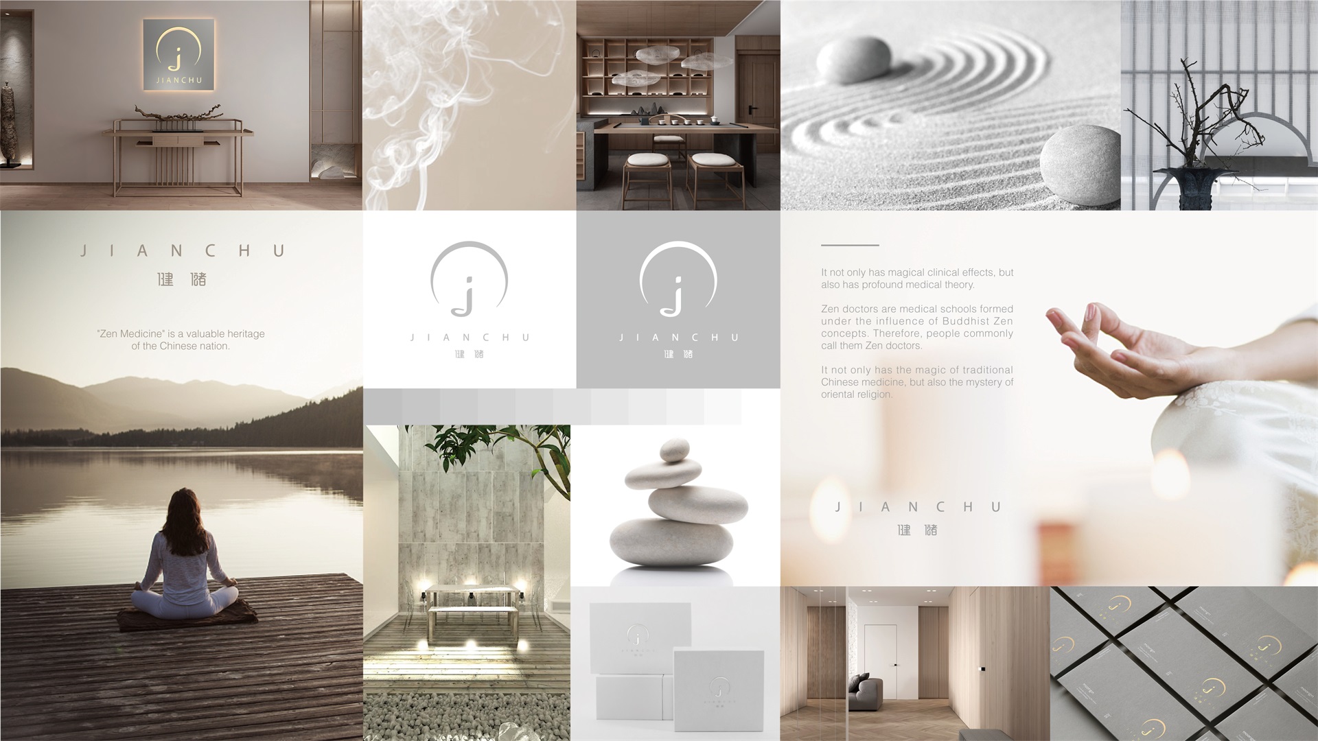 1628866649480358.jpg 氣質圖_畫板 1.jpg